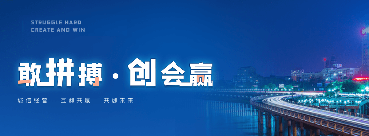 盐山护栏网生产厂商